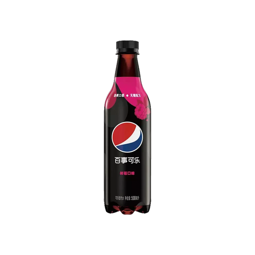 Pepsi Raspberry (China) - Premium Beverages - Just $3.99! Shop now at Retro Gaming of Denver