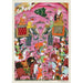 Persian Heroes 1000 Piece Jigsaw Puzzle Flame Tree - for just $19.99! 