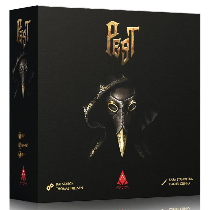 Pest - for just $79.99! 
