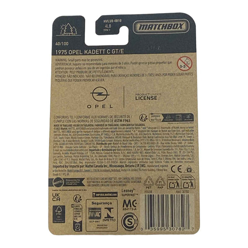 Matchbox 1975 Opel Kadett C GT/F - Matchbox Series 40/100 - for just $1.79! 