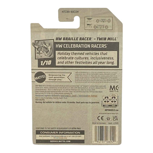 Hot Wheels HW Braille Racer - Twin Mill - Celebration Racers Series 1/10 - for just $1.79! 