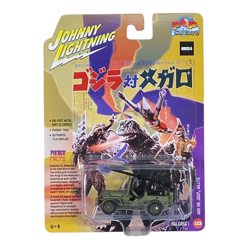 Johnny Lightning WWII MB Jeep Willys - Godzilla Pop Culture - for just $19.99! 