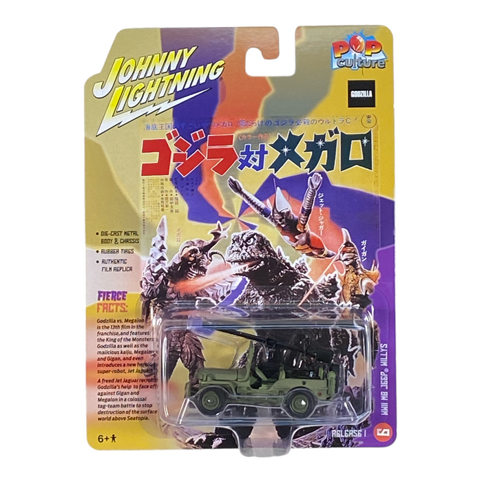 Johnny Lightning WWII MB Jeep Willys - Godzilla Pop Culture - for just $19.99! 