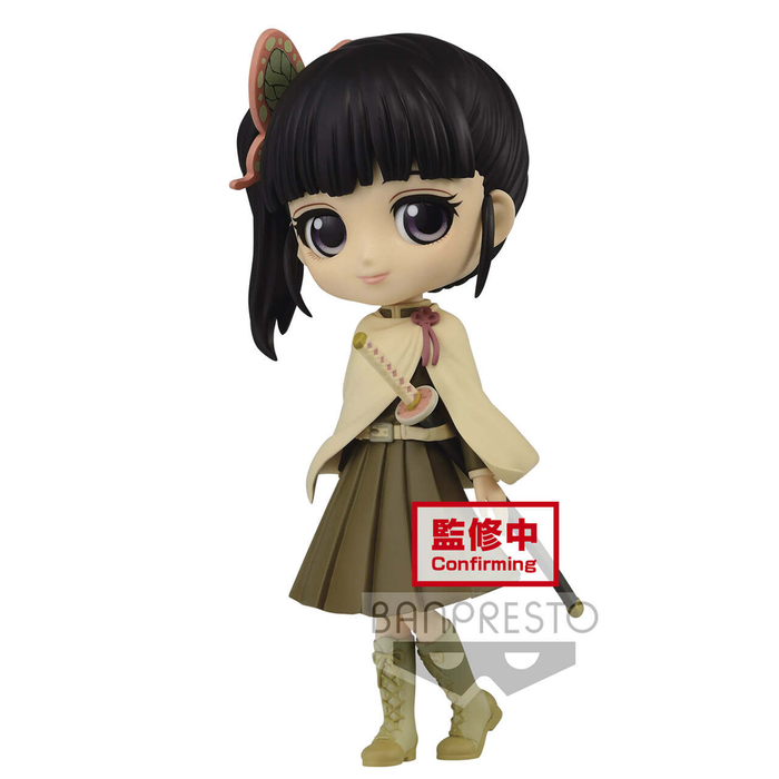 Banpresto Q Posket: Demon Slayer: Kimetsu no Yaiba - Kanao Tsuyuri (Ver. B) - for just $26.99! 