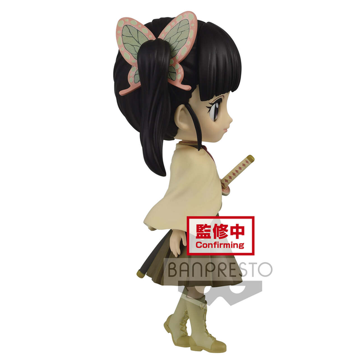 Banpresto Q Posket: Demon Slayer: Kimetsu no Yaiba - Kanao Tsuyuri (Ver. B) - for just $26.99! 