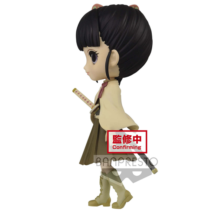 Banpresto Q Posket: Demon Slayer: Kimetsu no Yaiba - Kanao Tsuyuri (Ver. B) - for just $26.99! 