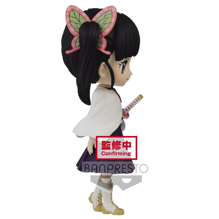 Banpresto Q Posket: Demon Slayer: Kimetsu no Yaiba - Kanao Tsuyuri (Ver. A) - for just $26.99! 