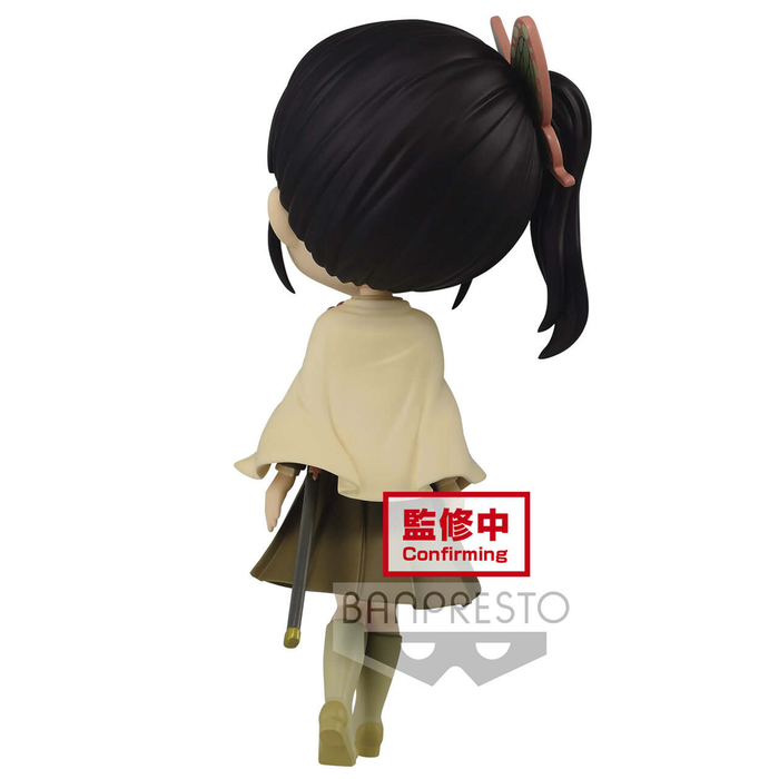 Banpresto Q Posket: Demon Slayer: Kimetsu no Yaiba - Kanao Tsuyuri (Ver. B) - for just $26.99! 