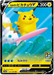 Surfing Pikachu V (021/028) [25th Anniversary Collection] - for just $0! 