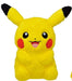 Pokémon Warmly Healed Pikachu 14" Plush - for just $36.99! 