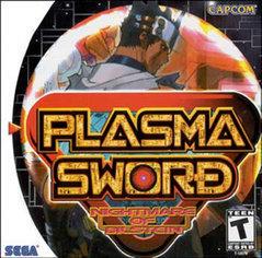 Plasma Sword Nightmare of Bilstein - Sega Dreamcast - for just $22.99! 