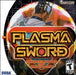 Plasma Sword Nightmare of Bilstein - Sega Dreamcast - for just $21.99! 