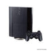 Playstation 3 Super Slim System 500GB (Playstation 3) - Just $149.99! Shop now at Retro Gaming of Denver