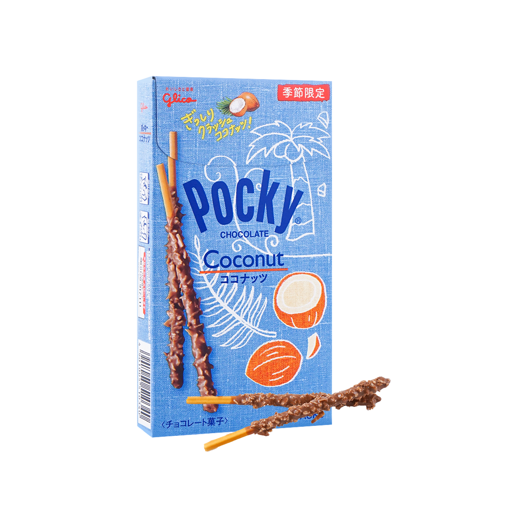 Tokyo Snack Box  Pocky Japonais : Noix de coco