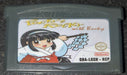 Pocky and Rocky with Becky GBA Video Game Boy Advance Nintendo - for just $11.50! 