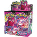 Pokemon: Sword & Shield - Fusion Strike Booster Display Box - for just $144! 