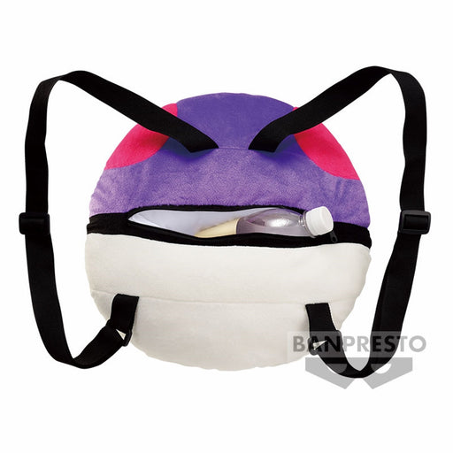 Pokémon Masterball Big Plush Backpack - Premium Toys and Collectible - Just $36.99! Shop now at Retro Gaming of Denver