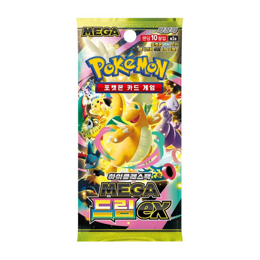 (Korean) Pokémon TCG: Mega Dream Booster Pack - for just $6.50! 