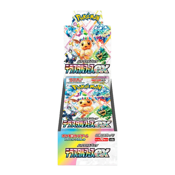 Terastal Fest ex - Booster Box - for just $140! 