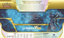 Pokemon: Origin Forme VSTAR Premium Collection - Dialga - for just $39.99! 