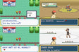 Pokemon My Ass GBA ROM Hack Video Game Custom Gameboy Advance - for just $17.99! 