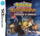 Pokemon Mystery Dungeon Explorers of Darkness - Nintendo DS - for just $38.99! 