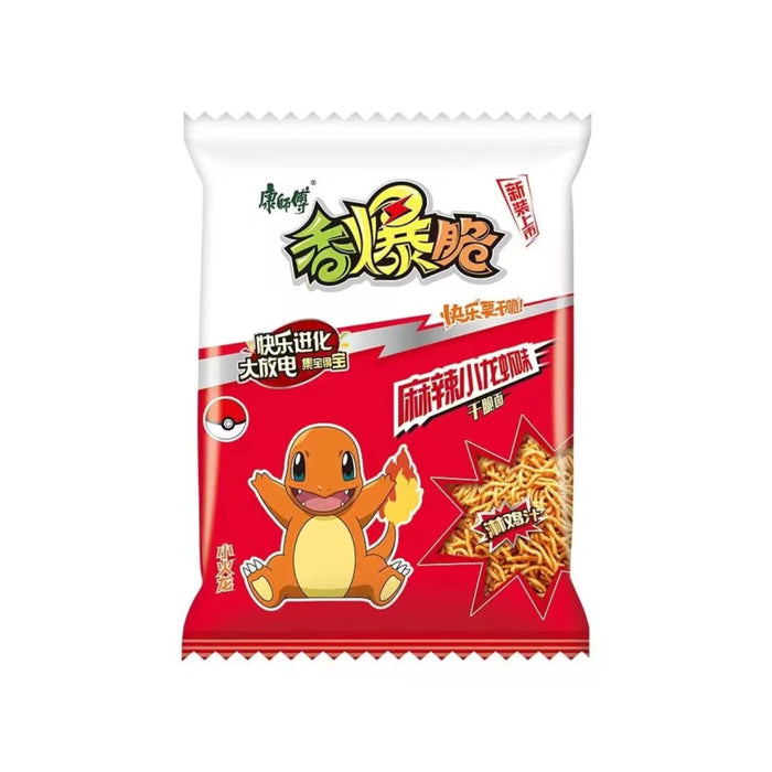 Pokemon Noodle Cracker Crayfish (China) - Just $2.99! Shop now at Retro Gaming of Denver