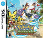 Pokemon Ranger: Guardian Signs - Nintendo DS - for just $65.99! 
