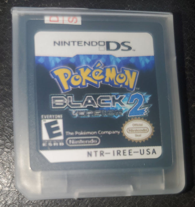 Nintendo DS Video Game Cartridge Collection - for just $16.99! 