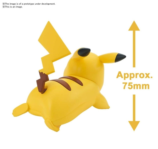 Pokemon Model Kit - Pikachu Battle Pose - for just $9.99! 