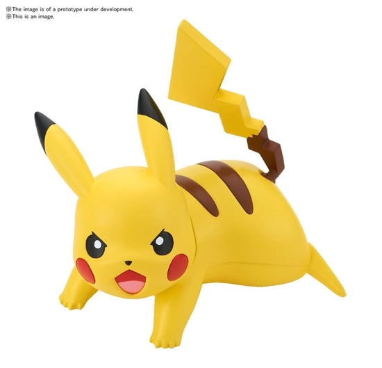 Pokemon Model Kit - Pikachu Battle Pose - for just $9.99! 