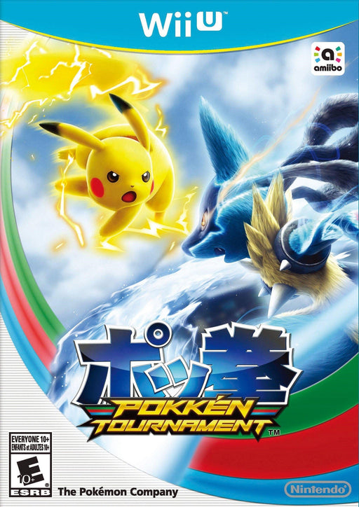 Pokken Tournament (WiiU) - for just $0! 