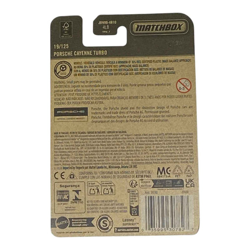Matchbox Porsche Cayenne Turbo - 2025 Matchbox Series 19/125 - for just $1.79! 