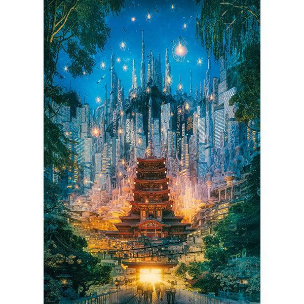 Portal Future Cities 1000 Piece Jigsaw Puzzle Heye - for just $29.99! 