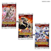 Yu-Gi-Oh! Trading Card Game: Ancient Guardians Booster Pack (7 Cards) - for just $4.99! 