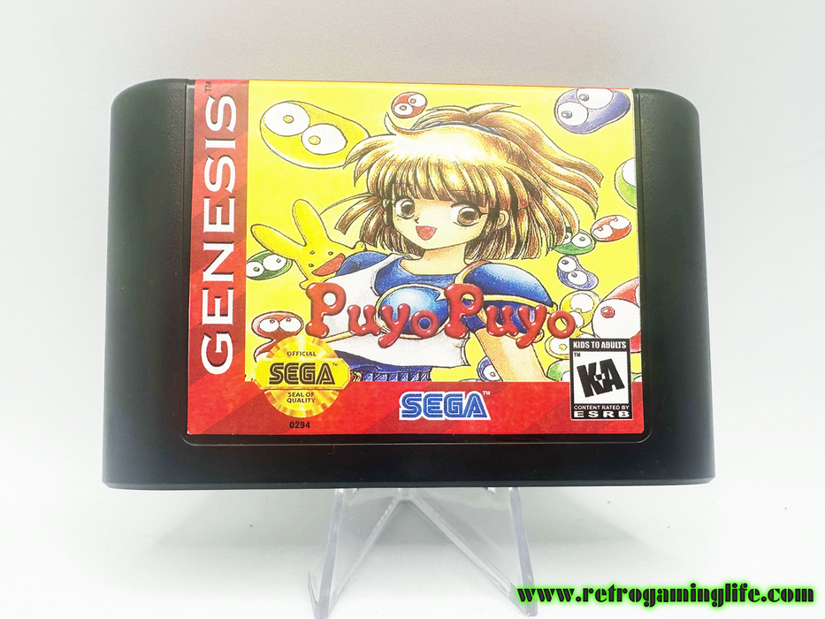 Puyo Puyo Sega Genesis Reproduction Video Game Cart - for just $19.99! 