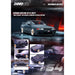 Inno64 Nissan Skyline GT-R R32 Matt Black "THE DIECAST COMPANY" Special Edition 1:64 IN64-R32-MB - Premium Nissan - Just $26.99! Shop now at Retro Gaming of Denver