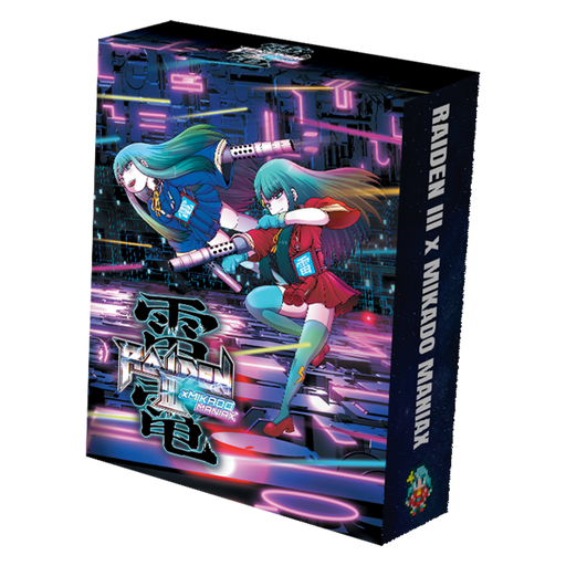 Raiden III x Mikado Maniax Limited Edition (PlayStation 5) - for just $0! 