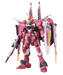 Mobile Suit Gundam Seed: Justice Gundam #009 (RG) - for just $39.99! 