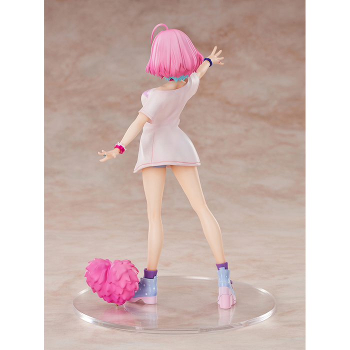 Ribose: The Idolmaster Cinderella Girls - Riamu Yumemi Figure - for just $95.99! 