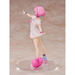 Ribose: The Idolmaster Cinderella Girls - Riamu Yumemi Figure - for just $95.99! 