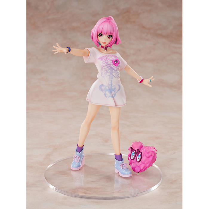 Ribose: The Idolmaster Cinderella Girls - Riamu Yumemi Figure - for just $95.99! 