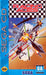 Racing Aces (Sega CD) - for just $0! 