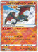 Radiant Charizard (015/172) [VSTAR Universe] - for just $2! 