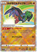 Radiant Hawlucha (078/172) [VSTAR Universe] - for just $0.75! 
