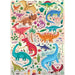Rawr! 500 Piece Jigsaw Puzzle Cobble Hill - for just $17.99! 