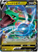 Rayquaza V (107/172) [VSTAR Universe] - for just $1! 