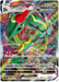 Rayquaza Vmax (108/172) [VSTAR Universe] - for just $2! 