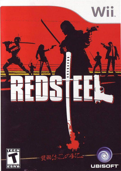 Red Steel (Wii) - for just $0! 