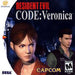 Resident Evil CODE Veronica - Sega Dreamcast - for just $71.99! 